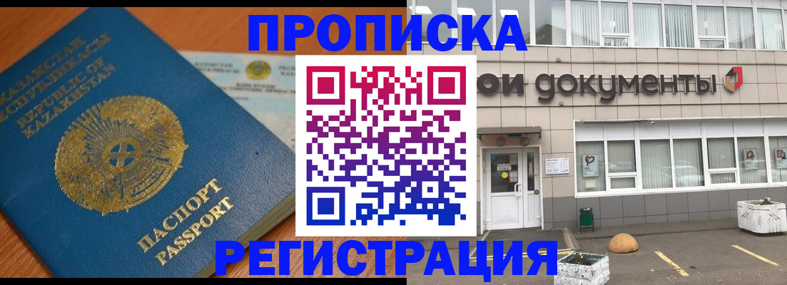 форма 3 в Мамадыше
